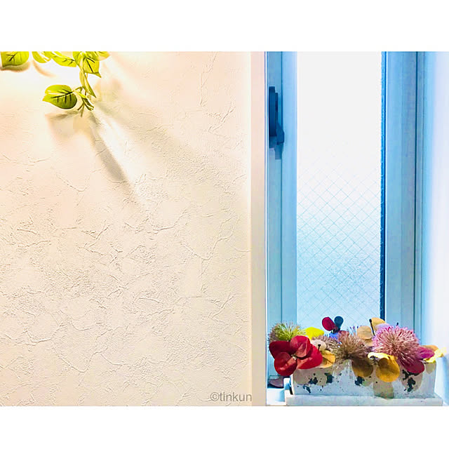 tinkunさんの実例写真