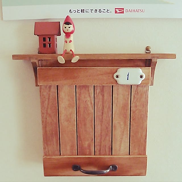 rinchan-tvxqさんの実例写真