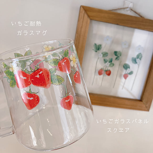 naosunnyさんの部屋