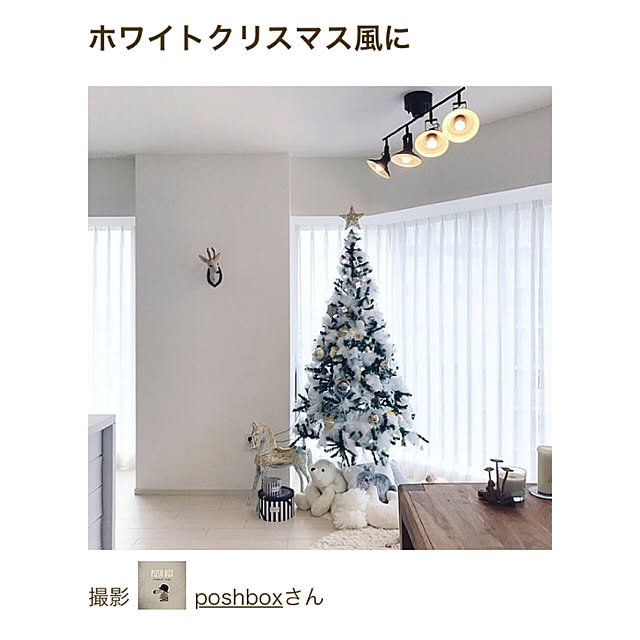 Mari_poshboxさんの実例写真
