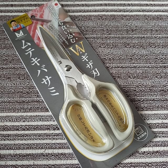 mint-802さんの実例写真