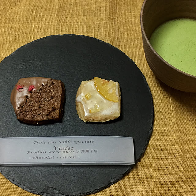 ohama147さんの実例写真