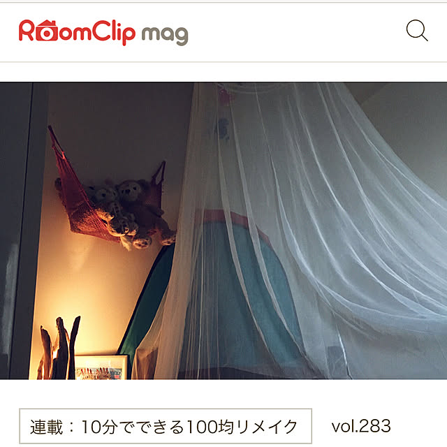 0415さんの実例写真