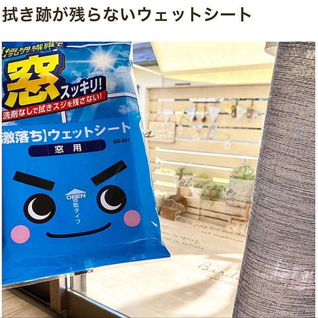 hamuさんの実例写真