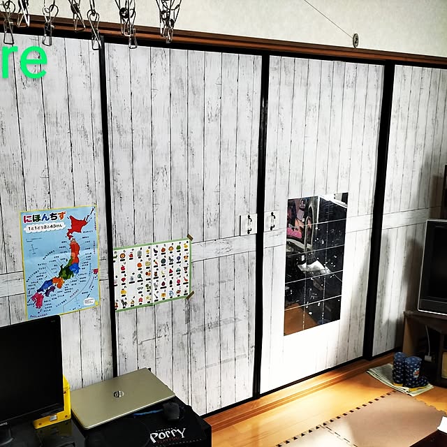 1kanokyonさんの部屋