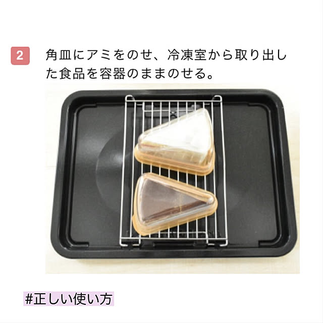 mako2yaさんの部屋