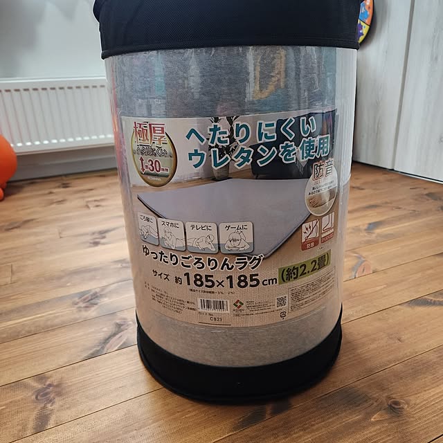 ELさんの実例写真