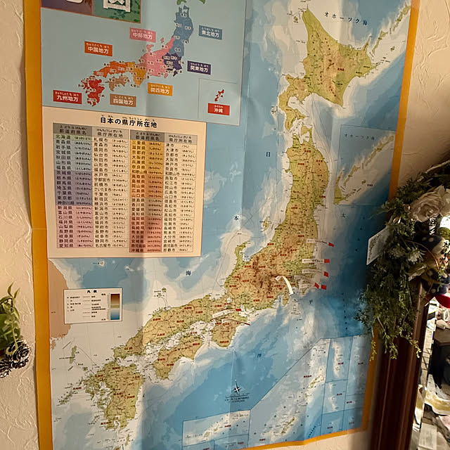 Aqettyさんの部屋