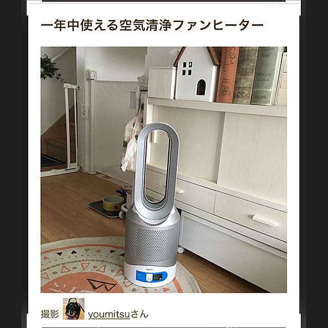 youmitsuさんの実例写真