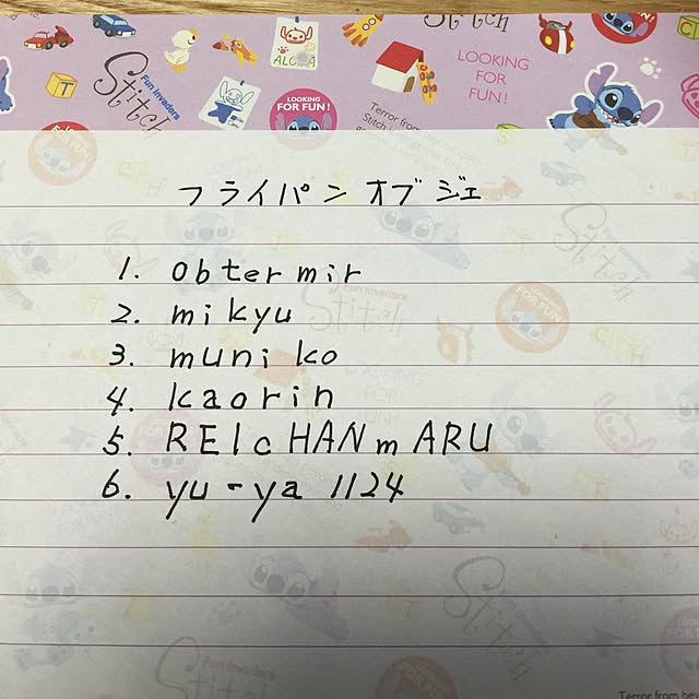 fusaさんの実例写真