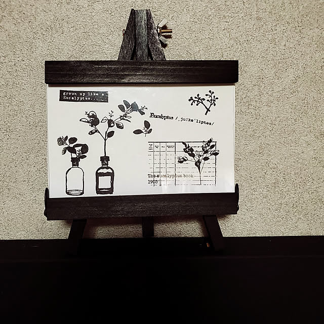 s1h1o8-r4u6iさんの実例写真