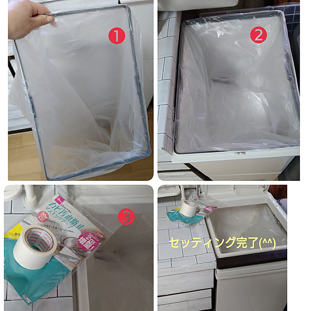 ameamekaasanさんの実例写真