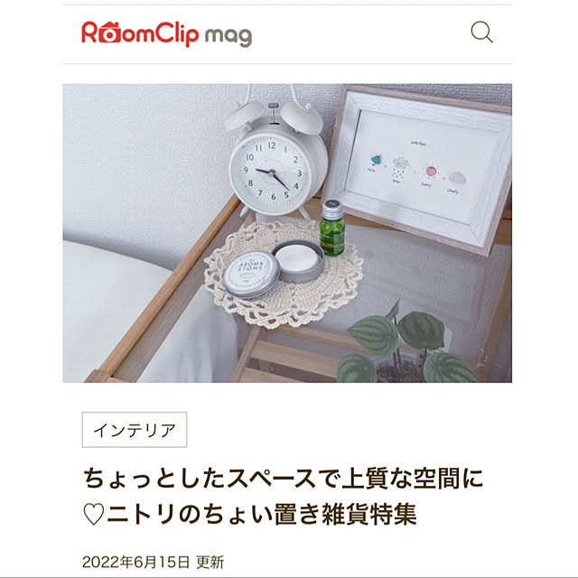 akoさんの実例写真