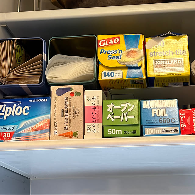 syutmmさんの部屋