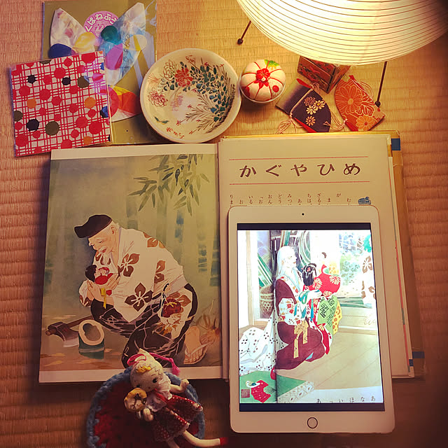 neko-2.2.2runmuさんの実例写真