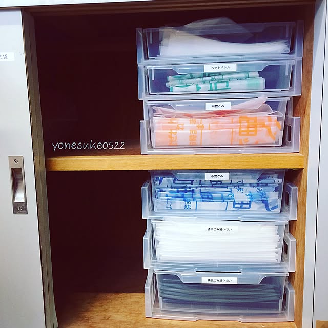 yonesuke0522さんの実例写真