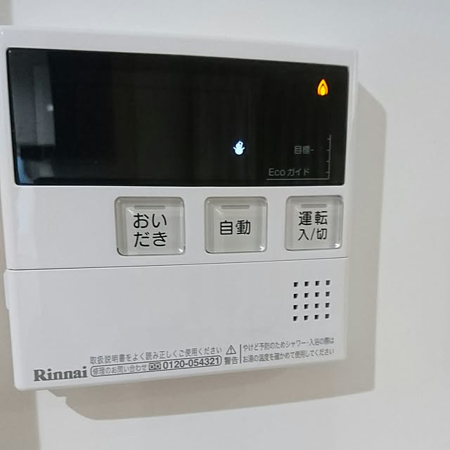asasさんの実例写真