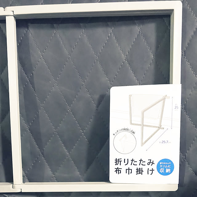 napiさんの実例写真