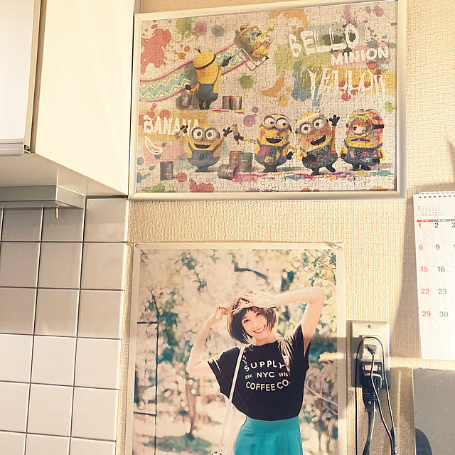 yuto777さんの部屋