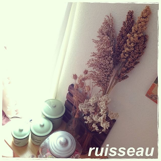 ruisseauさんの実例写真