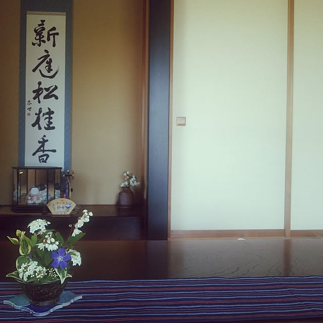 poemwalkさんの実例写真