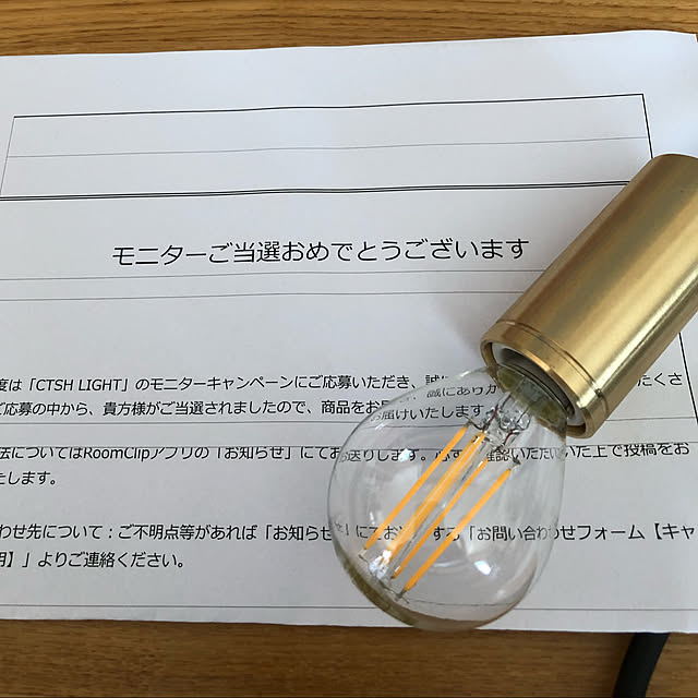 rinrinさんの実例写真