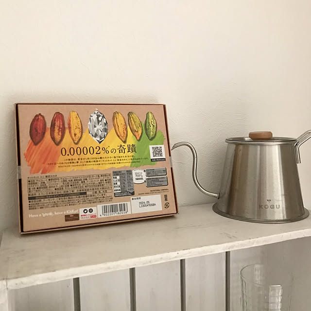 akkoさんの部屋