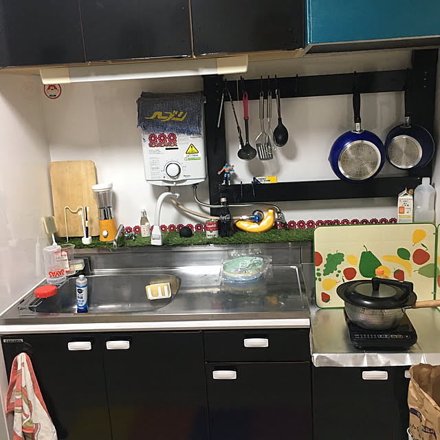 carloskawamotoさんの部屋