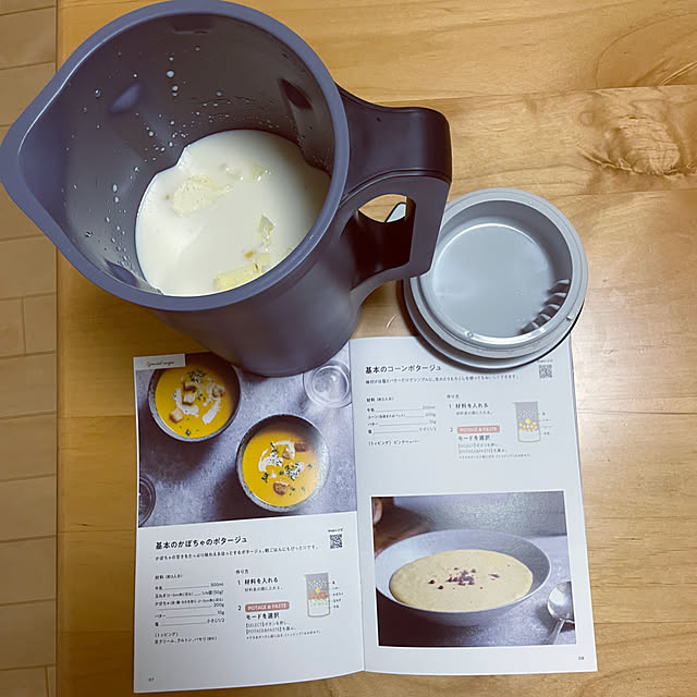 Kさんの実例写真