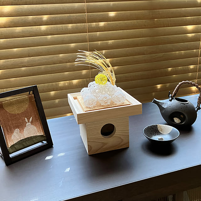 ikubooさんの部屋