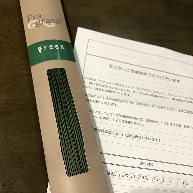 izuさんの実例写真