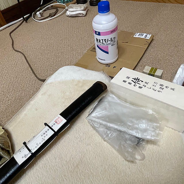 mu-さんの部屋