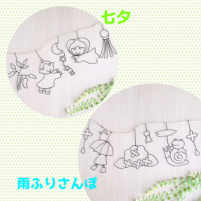 chimachima.さんの実例写真