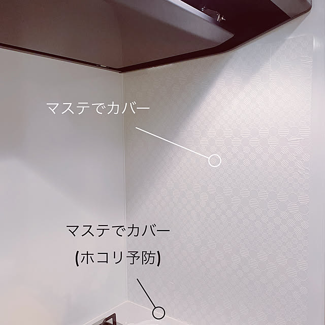 Laphさんの実例写真