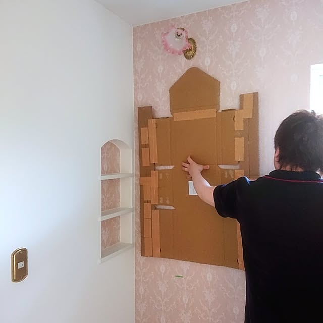 strawberry_jellyさんの部屋