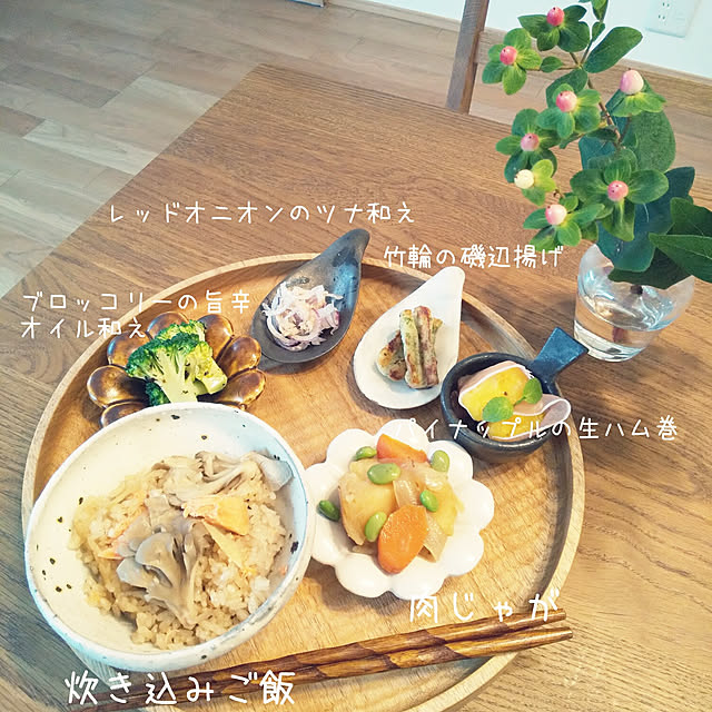 anemone37さんの実例写真