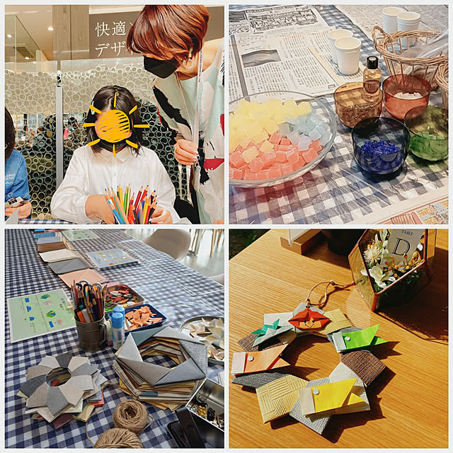 cafe0415hさんの実例写真