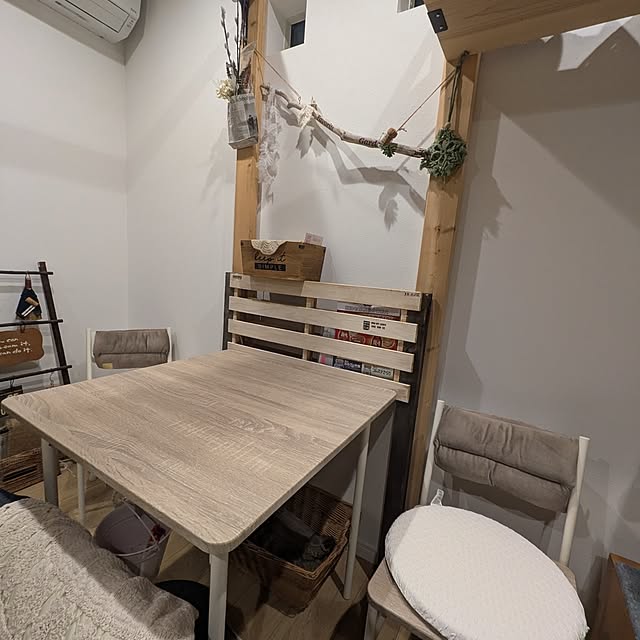 rsim+kmymさんの部屋