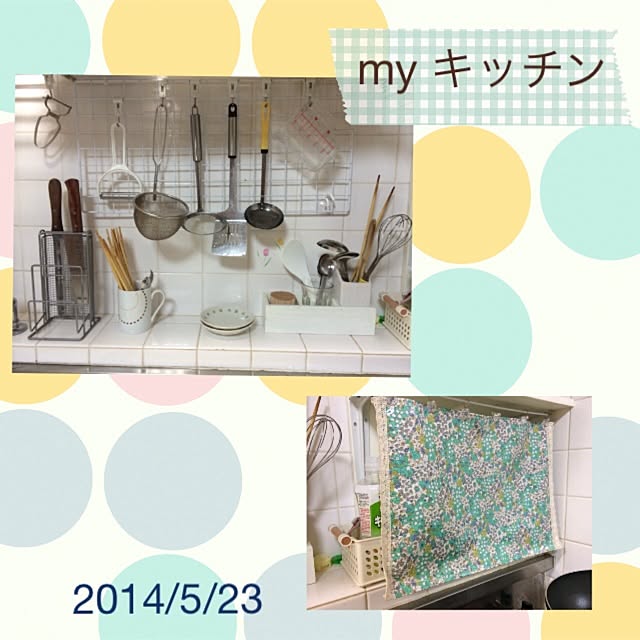 ryocoさんの実例写真