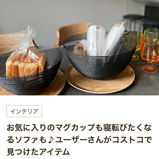 okyame-chanさんの部屋