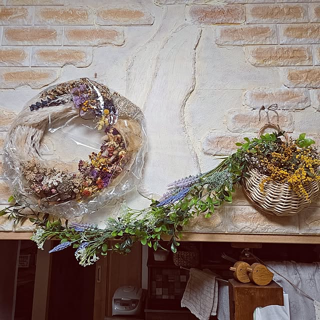 mocomocoさんの部屋