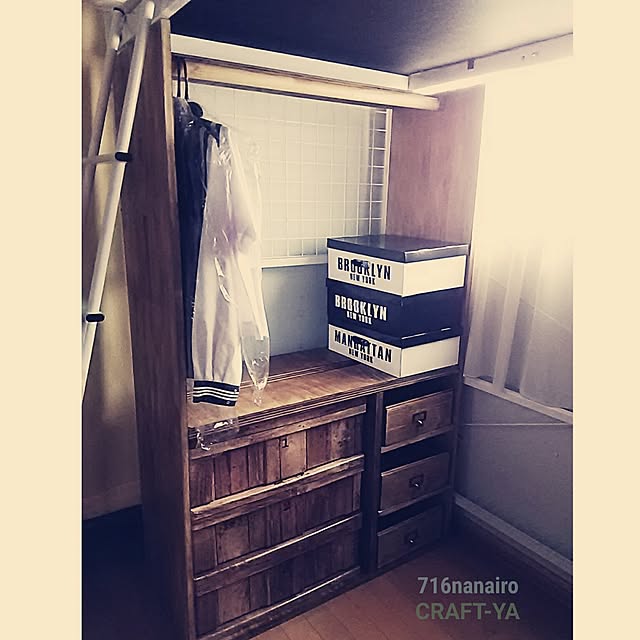 716NANAIROさんの実例写真