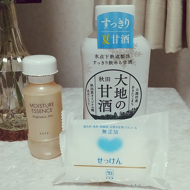 4798690さんの実例写真