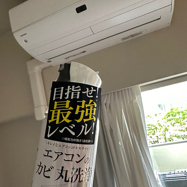 mizo10さんの実例写真