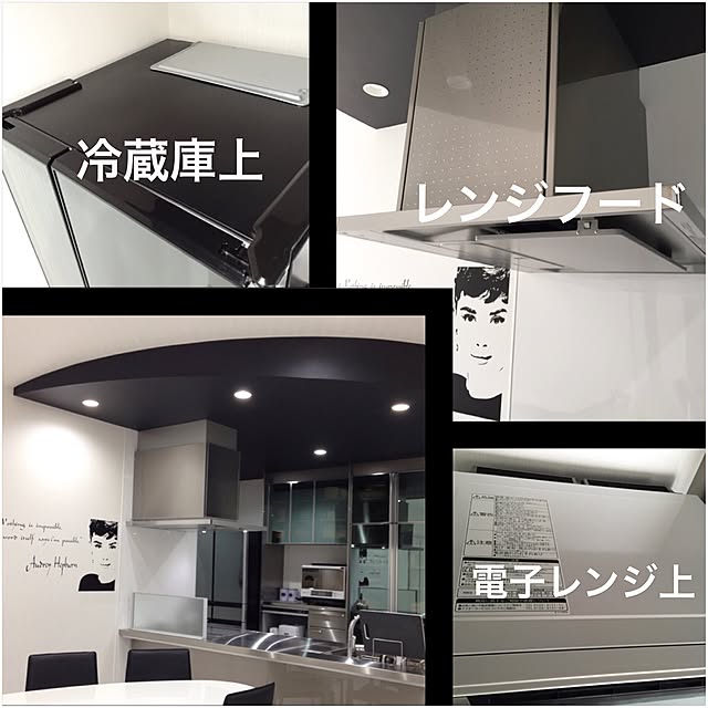 moe9646さんの実例写真