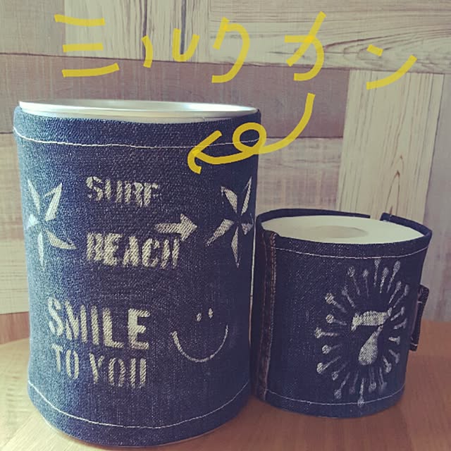 skyさんの実例写真