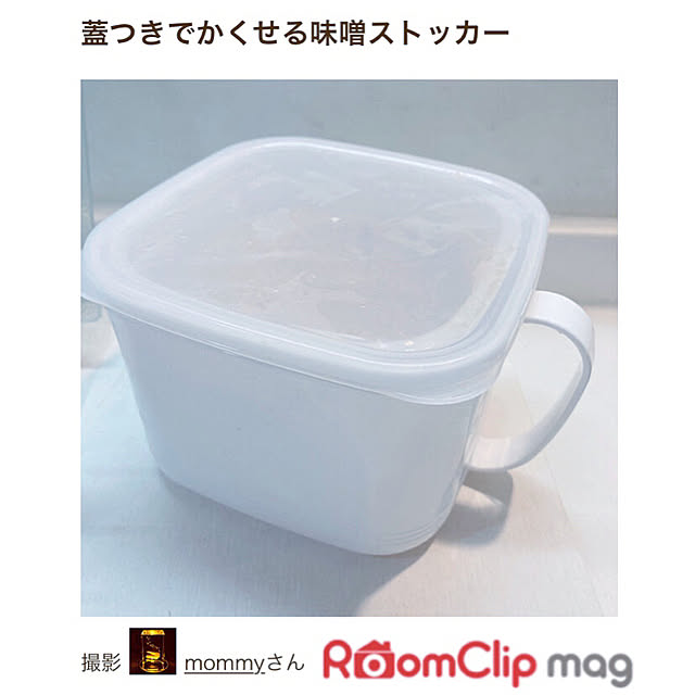 mommyさんの実例写真