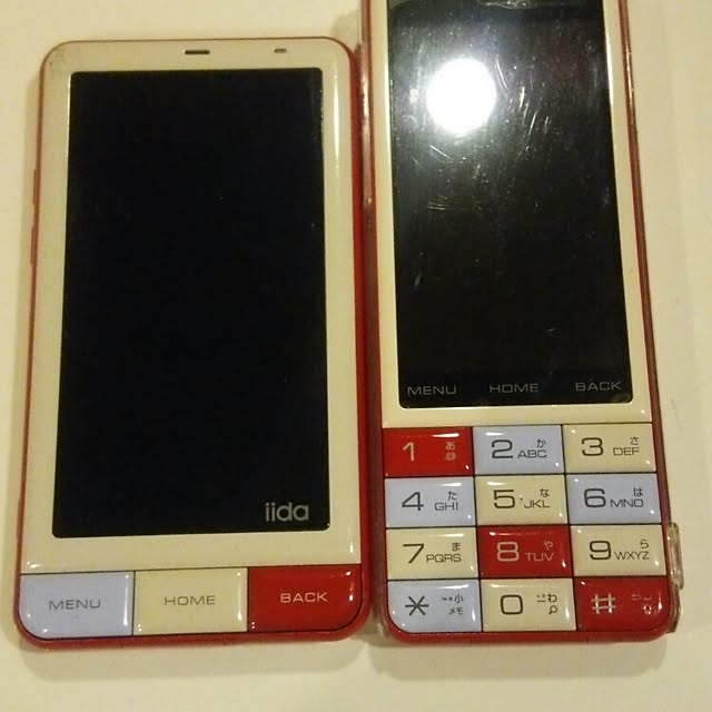 kaaka7019さんの実例写真