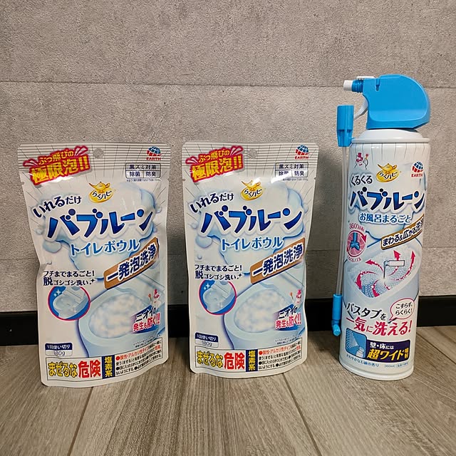 ya_maさんの実例写真