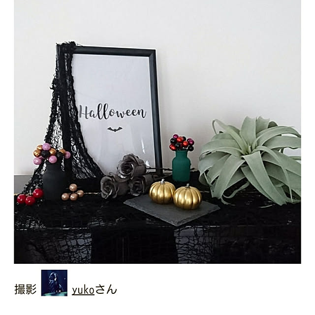 yukoさんの実例写真
